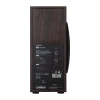 Subwoofer Edifier T5s (brązowy)
