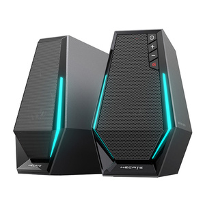 Głośniki 2.0 Edifier HECATE G1500 (czarne) - ikona produktu