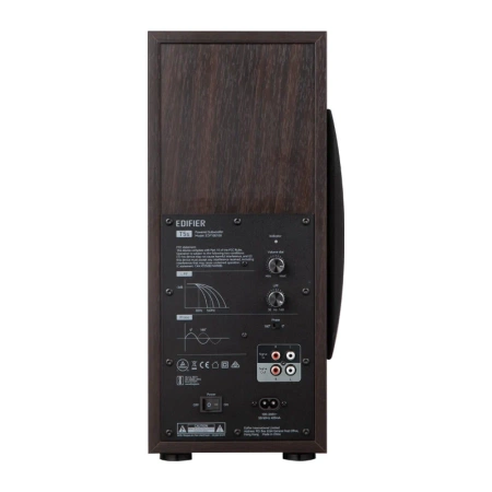 Subwoofer Edifier T5s (brązowy)